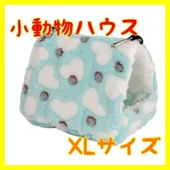 Item thumbnail for item a039e0fc-179e-40b8-85d8-81e2116df2f3