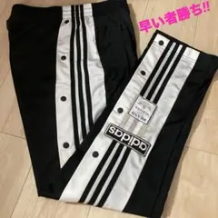 adidas アディダス オリジナルス アディブレイク パンツ ジャージ