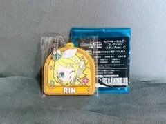 プロセカ ラバーキーホルダーコレクションスタンプver.-C 鏡音リン RIN