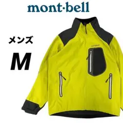 モンベル ロッシュジャケット ソフトシェルジャケット イエロー メンズM