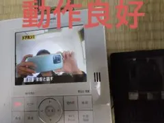 2026年最新】VL-CM260の人気アイテム - メルカリ