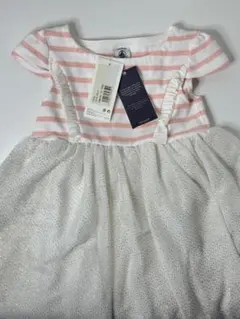 【未使用品】プチバトー　半袖　ピンクボーダー　ラメ　チュール