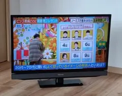 2026年最新】ジャンク 液晶テレビの人気アイテム - メルカリ