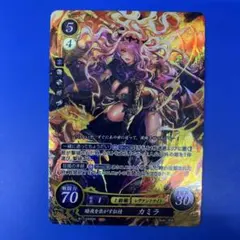MTG FF ボーダーレス版 ルーンナイト、セリス foil - メルカリ