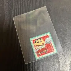 Item thumbnail for item 2dd5eeca-4586-441e-9cbd-2e300c26daf1