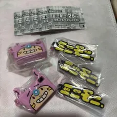 ミニモニカプセルトイ 5個セット