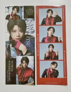 Item thumbnail for item 1726fed4-f3f1-45d8-8d11-6877e9273e9b