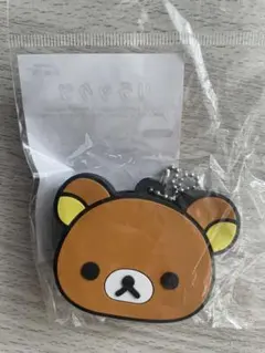 【新品】リラックマ メジャー キーホルダー