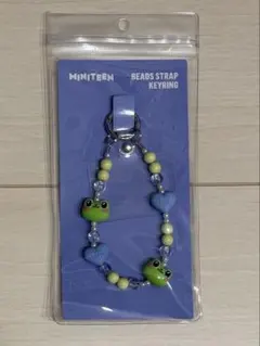 SEVENTEEN monotube ブレスレット ホワイト 白 未使用 セブチ - メルカリ