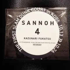 【希少品】THE FIRST SLAM DUNK カフェ コースター 沢北栄治 2025年最新】スラムダンクコースターの人気アイテム - メルカリ