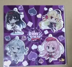 2026年最新】こもわた_遙華の人気アイテム - メルカリ