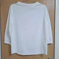 Item thumbnail for item 83957f5d-1cbe-4e03-b1e6-35c748bf9355