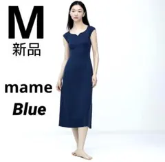【M/青】3Dニットワンピース ノースリーブ マメクロゴウチ mame タグ付
