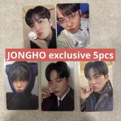 ATEEZ ジョンホ Golden hour part4 特典トレカセット