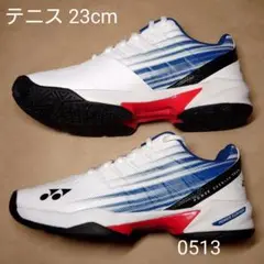 テニス 23cm ヨネックス パワークッション チーム GC