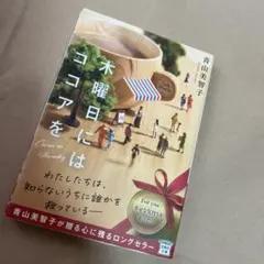 Item thumbnail for item dacfeb61-c340-45f1-b982-836e67e71a9d