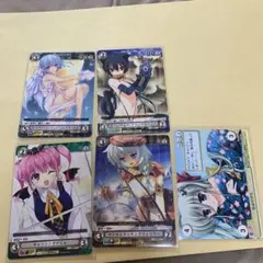 アクエリアンエイジ 5枚