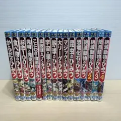 学研まんが 新ひみつシリーズ 21冊セット 学習 児童書 人気シリーズ