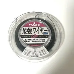 Item thumbnail for item 708c3471-b102-42c7-948e-f55af89c8e67