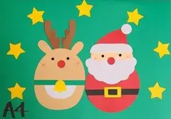 【クリスマス壁面】 なかよしサンタ(小)＆トナカイ(小) 約15cm