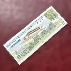 2026年最新】ニューカレドニアの切手の人気アイテム - メルカリ