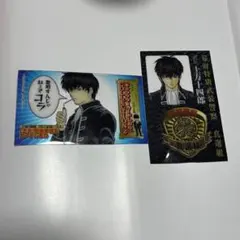 銀魂 土方十四郎 警察手帳風 クリアカード しおり - メルカリ