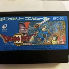 Item thumbnail for item ff0ad27e-0305-43c3-93e7-7035b41f7bd5