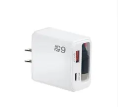 65W 急速充電器 巻き取り式ケーブル内蔵 USB-C対応