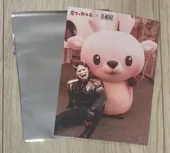 Item thumbnail for item 16f6c975-2b94-425b-98af-bb9b0538290d