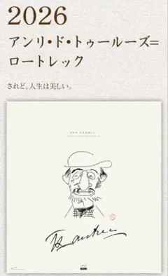 Item thumbnail for item 2fa98332-0ad6-4d46-af01-067c2ff2e74c