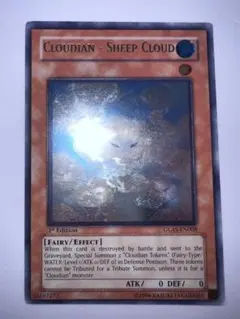 2026年最新】遊戯王 英語 レリーフの人気アイテム - メルカリ