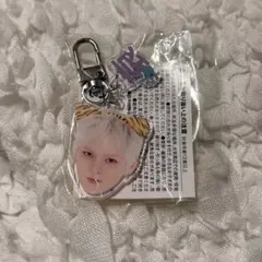 2026年最新】treasure ヨシ アクスタの人気アイテム - メルカリ
