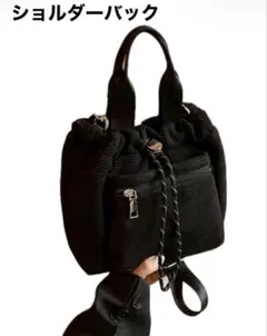 巾着ショルダーバッグ レディース｜2WAY ブラック 軽量 コンパクト