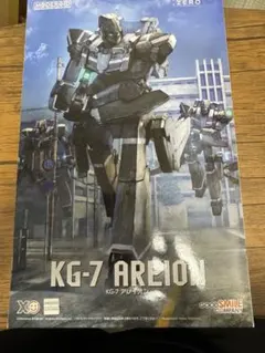 【新品】プラモデル MODEROID KG-7 アレイオン