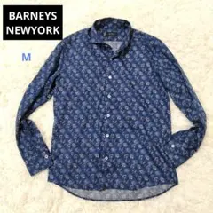 BARNEY'S NEW YORK リバティ総柄長袖シャツ Mネイビー