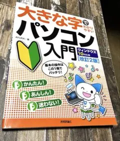 Item thumbnail for item 4c42412d-18a9-42ec-9816-0ee9b0168f0f