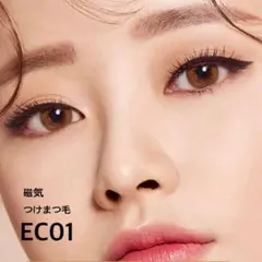 Item thumbnail for item a9788877-e730-4690-8dea-f54bb699445b