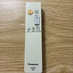 Panasonic HK9488 照明用リモコン