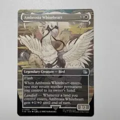 MTG ロザリアの心、アンブロシア　ボーダーレス　英語版