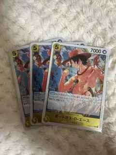 ポートガス・D・エース PRB02-018 R　3枚