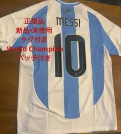 2026年最新】アルゼンチン代表 ユニフォーム メッシの人気アイテム