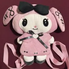 マイメロ マイメロディ ぬいぐるみリュック ピンク