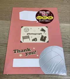 Item thumbnail for item 298e4271-0ab5-4827-b607-96f890402042