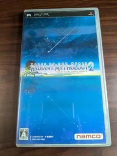 PSP テイルズ オブ ザ ワールド レディアント マイソロジー 2