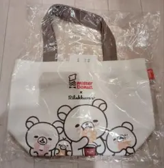 Item thumbnail for item e5ff53c6-b332-4d52-a1a4-a7cc1e1ce0c1