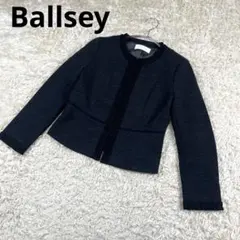 ballsey ノーカラージャケット
