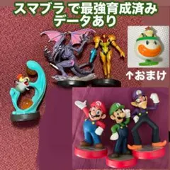 アミーボ　フィギュア　6個　セット売り　(シール等のおまけ付き) amiibo