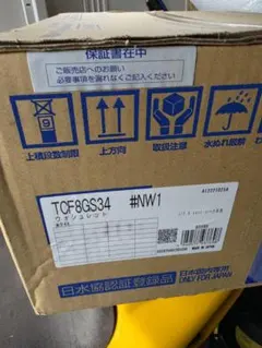 TOTO ウォシュレット TCF8GS34 #NW1 ホワイト
