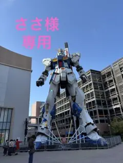 【17号】ブラックスーツ3点セット（ジャケット・ドレス・スカート）