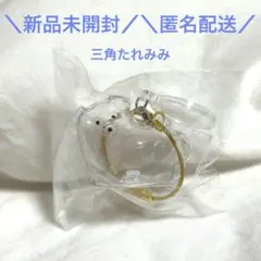 Item thumbnail for item 65248b0b-0ee3-4895-8741-2e0ef40e7beb